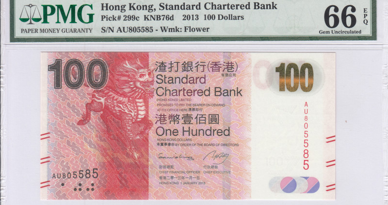 Hong Kong, Standart Chartered Bank 100 Dollars 1.1.2013 P299c PMG66 EPQ Hong Kong, Standart Chartered Bank 100 Dollars 1.1.2013 P299c PMG66 EPQ
