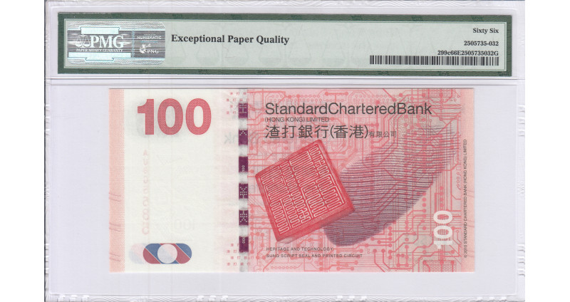 Hong Kong, Standart Chartered Bank 100 Dollars 1.1.2013 P299c PMG66 EPQ Hong Kong, Standart Chartered Bank 100 Dollars 1.1.2013 P299c PMG66 EPQ