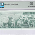 Iceland 500 Kronur 29.3.1961 P45a PMG67 EPQ Iceland 500 Kronur 29.3.1961 P45a PMG67 EPQ