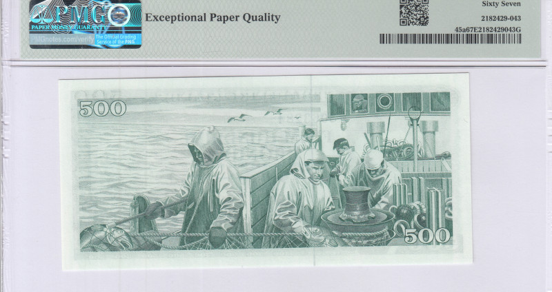 Iceland 500 Kronur 29.3.1961 P45a PMG67 EPQ Iceland 500 Kronur 29.3.1961 P45a PMG67 EPQ