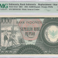 Indonesia 10,000 Rupiah 1964 P101a* PMG65 EPQ "Replacement" Indonesia 10,000 Rupiah 1964 P101a* PMG65 EPQ "Replacement"
