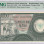 Indonesia 10,000 Rupiah 1964 P101a* PMG65 EPQ "Replacement"