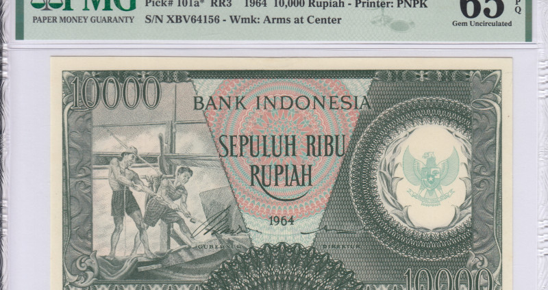 Indonesia 10,000 Rupiah 1964 P101a* PMG65 EPQ "Replacement" Indonesia 10,000 Rupiah 1964 P101a* PMG65 EPQ "Replacement"