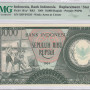 Indonesia 10,000 Rupiah 1964 P101a* PMG65 EPQ "Replacement"