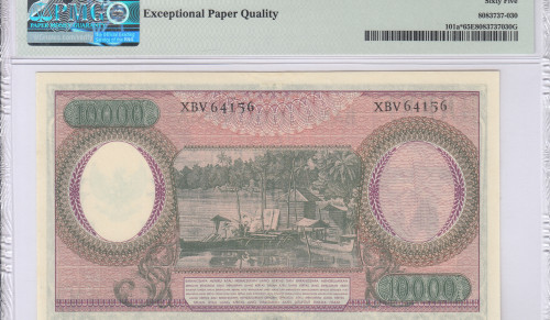 Indonesia 10,000 Rupiah 1964 P101a* PMG65 EPQ "Replacement"