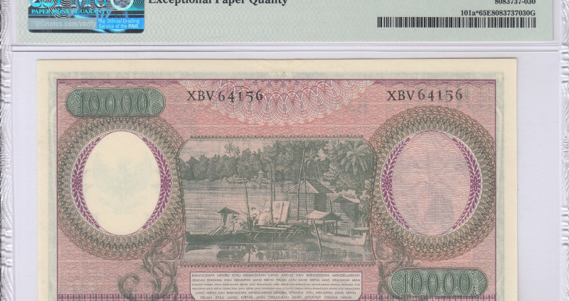 Indonesia 10,000 Rupiah 1964 P101a* PMG65 EPQ "Replacement" Indonesia 10,000 Rupiah 1964 P101a* PMG65 EPQ "Replacement"
