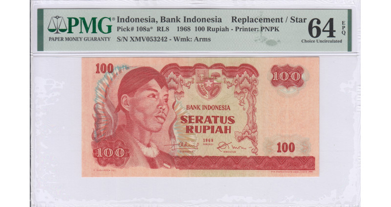 Indonesia 100 Rupiah 1968 P108a* PMG64 EPQ Replacement Indonesia 100 Rupiah 1968 P108a* PMG64 EPQ Replacement