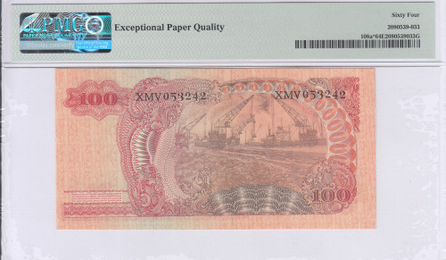 Indonesia 100 Rupiah 1968 P108a* PMG64 EPQ  "Replacement"
