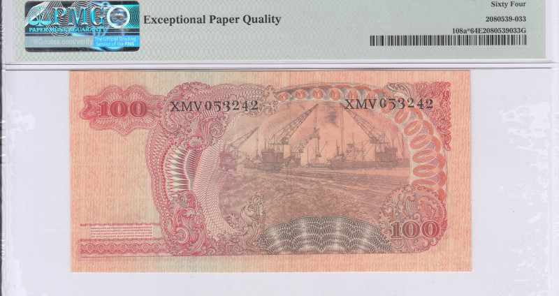 Indonesia 100 Rupiah 1968 P108a* PMG64 EPQ "Replacement" Indonesia 100 Rupiah 1968 P108a* PMG64 EPQ "Replacement"