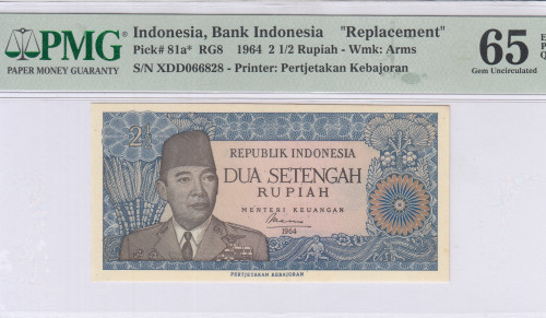 Indonesia 2,5 Rupiah 1964 P81a* PMG66 EPQ "Replacement"