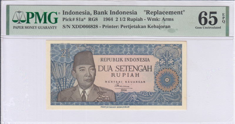 Indonesia 2,5 Rupiah 1964 P81a* PMG66 EPQ Replacement