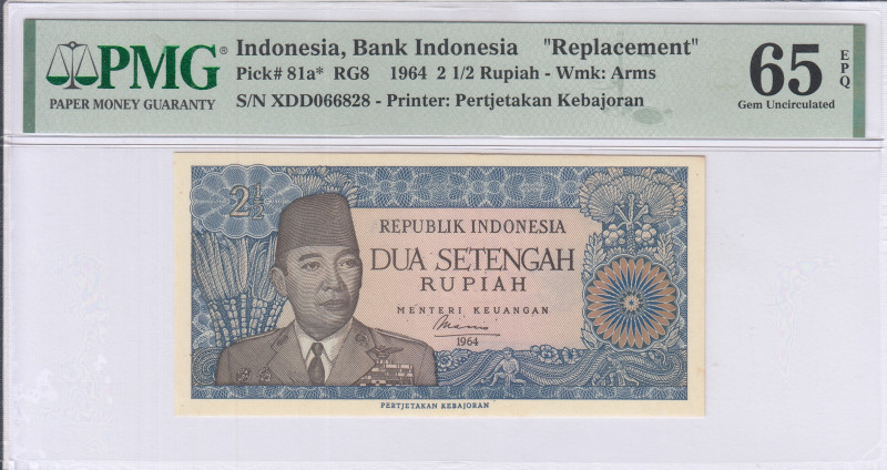 Indonesia 2,5 Rupiah 1964 P81a* PMG66 EPQ "Replacement" Indonesia 2,5 Rupiah 1964 P81a* PMG66 EPQ "Replacement"
