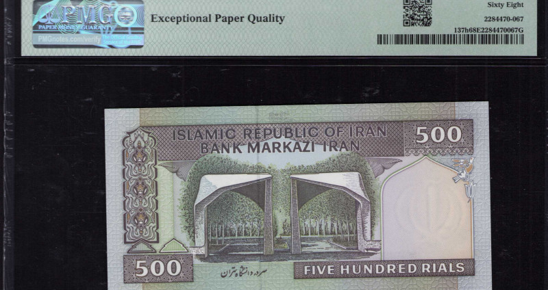 Iran 500 Rials ND (1982 2002) P137h PMG68 EPQ Iran 500 Rials ND (1982 2002) P137h PMG68 EPQ