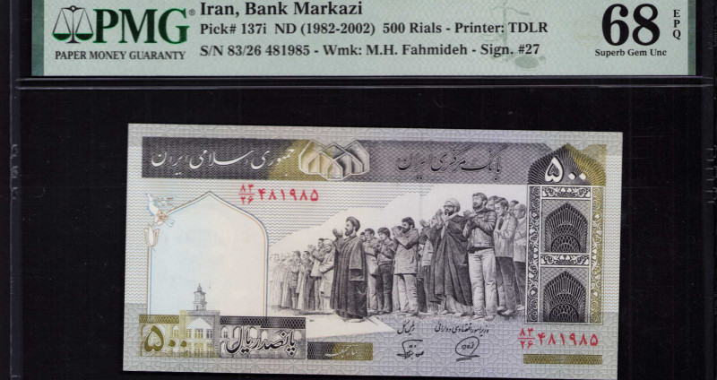 Iran 500 Rials ND (1982-2002) P137i PMG68 EPQ Iran 500 Rials ND (1982-2002) P137i PMG68 EPQ