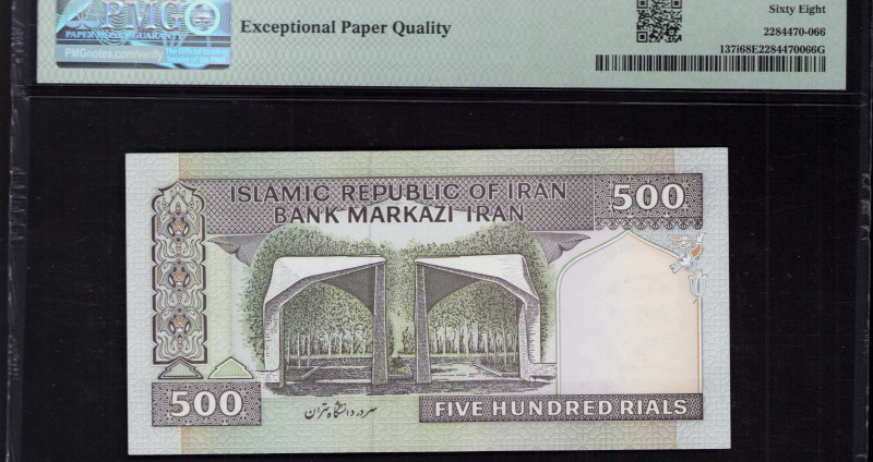 Iran 500 Rials ND (1982-2002) P137i PMG68 EPQ Iran 500 Rials ND (1982-2002) P137i PMG68 EPQ