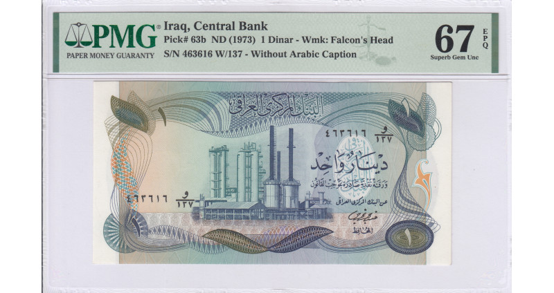 Iraq 1 Dinar 1973 P63b PMG67 EPQ