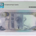 Iraq 1 Dinar 1973 P63b PMG67 EPQ Iraq 1 Dinar 1973 P63b PMG67 EPQ