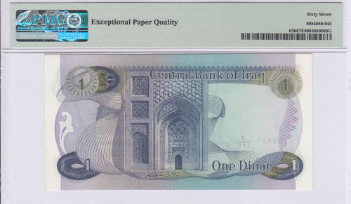 Iraq 1 Dinar 1973 P63b PMG67 EPQ