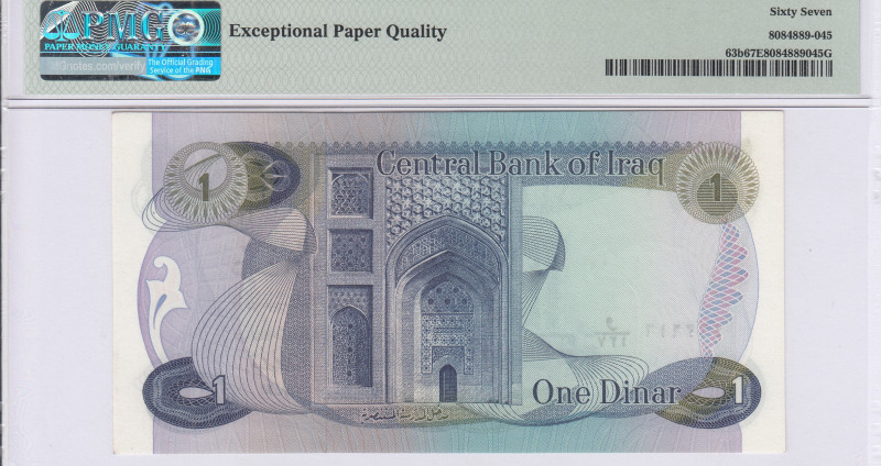 Iraq 1 Dinar 1973 P63b PMG67 EPQ Iraq 1 Dinar 1973 P63b PMG67 EPQ