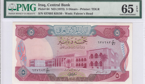 Iraq 5 Dinar 1973 P64 PMG65 EPQ