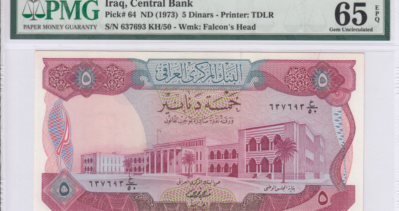 Iraq 5 Dinar 1973 P64 PMG65 EPQ Iraq 5 Dinar 1973 P64 PMG65 EPQ