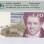 Ireland  20 Pounds 30.11.1995 P77b* PMG67 EPQ "Replacement"