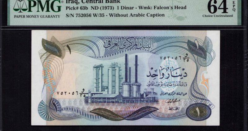 Iraq 1 Dinar ND 1973 P63b PMG64 EPQ Iraq 1 Dinar ND 1973 P63b PMG64 EPQ