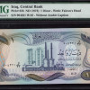 Iraq 1 Dinar ND 1973 P63b PMG66 EPQ