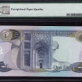 Iraq 1 Dinar ND 1973 P63b PMG66 EPQ Iraq 1 Dinar ND 1973 P63b PMG66 EPQ