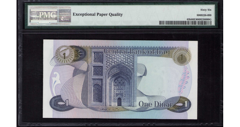 Iraq 1 Dinar ND 1973 P63b PMG66 EPQ Iraq 1 Dinar ND 1973 P63b PMG66 EPQ