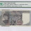 Italy 10000 Livre 3.11.1982 P106b PMG65 EPQ