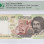 Italy 100,000 Lire 6.5.1994 P117a PMG65 EPQ