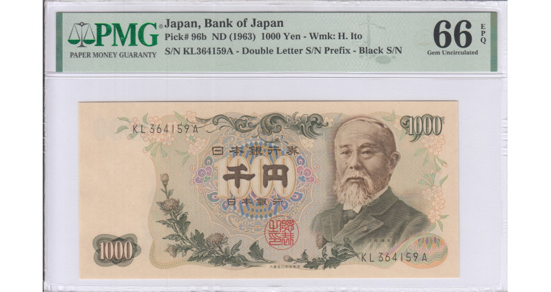 Japan 1000 Yen ND 1963 P96b PMG66 EPQ