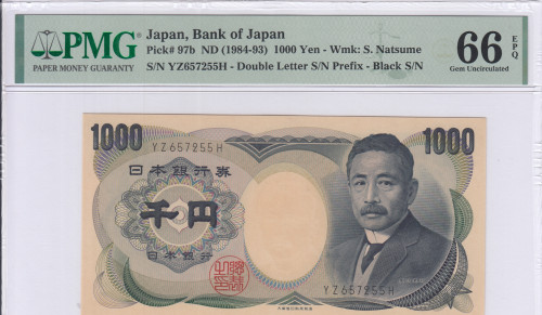 Japan 1000 Yen ND 1984-93 P97b PMG66 EPQ