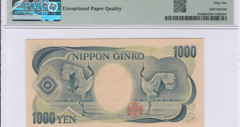 Japan 1000 Yen ND 1984-93 P97b PMG66 EPQ Japan 1000 Yen ND 1984-93 P97b PMG66 EPQ