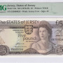 Jersey 5 Pounds 1976-88 P12a PMG66 EPQ Jersey 5 Pounds 1976-88 P12a PMG66 EPQ