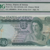Jersey 10 Pounds 1976-88 P13a PMG64 EPQ