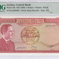 Jordan 5 Dinars 1959 P15b PMG66 EPQ Jordan 5 Dinars 1959 P15b PMG66 EPQ