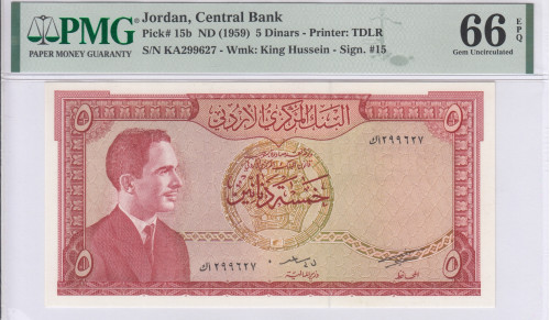 Jordan  5 Dinars 1959 P15b PMG66 EPQ