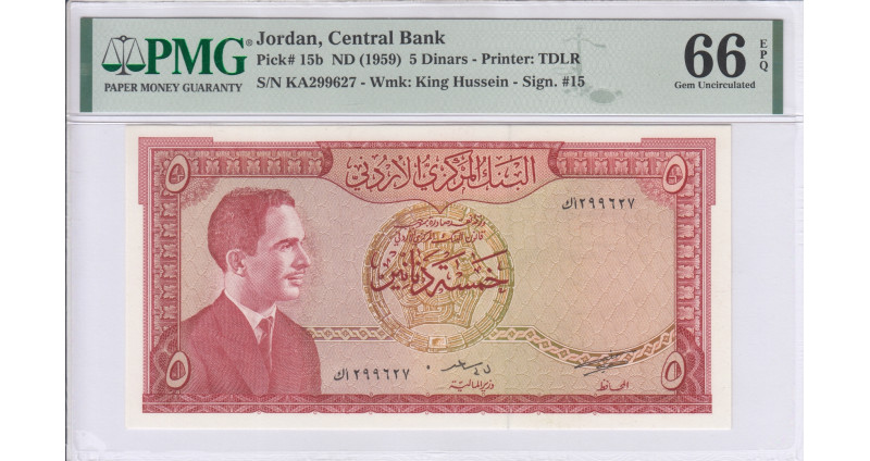 Jordan  5 Dinars 1959 P15b PMG66 EPQ