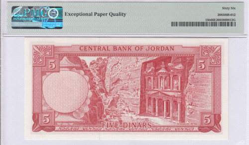 Jordan  5 Dinars 1959 P15b PMG66 EPQ