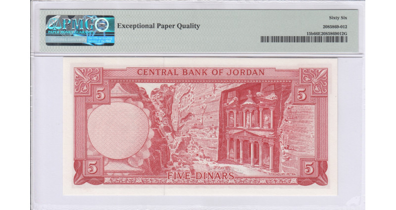 Jordan 5 Dinars 1959 P15b PMG66 EPQ Jordan 5 Dinars 1959 P15b PMG66 EPQ