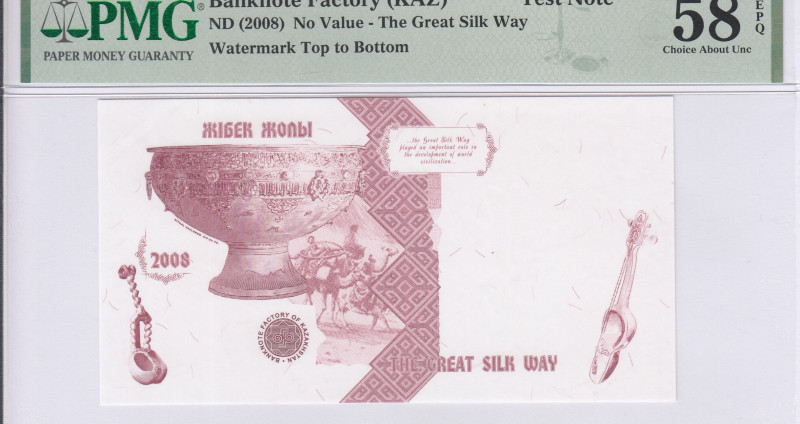 Kazakhstan / Banknote Factory (KAZ) 2008 PMG58 EPQ "Zero Value" Kazakhstan / Banknote Factory (KAZ) 2008 PMG58 EPQ "Zero Value"