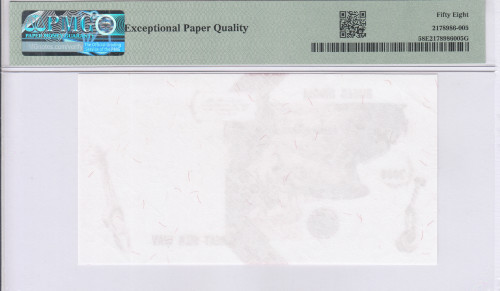 Kazakhstan / Banknote Factory (KAZ) 2008 PMG58 EPQ "Zero Value"