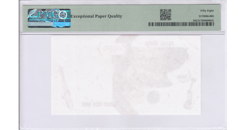 Kazakhstan / Banknote Factory (KAZ) 2008 PMG58 EPQ Zero Value Kazakhstan / Banknote Factory (KAZ) 2008 PMG58 EPQ Zero Value