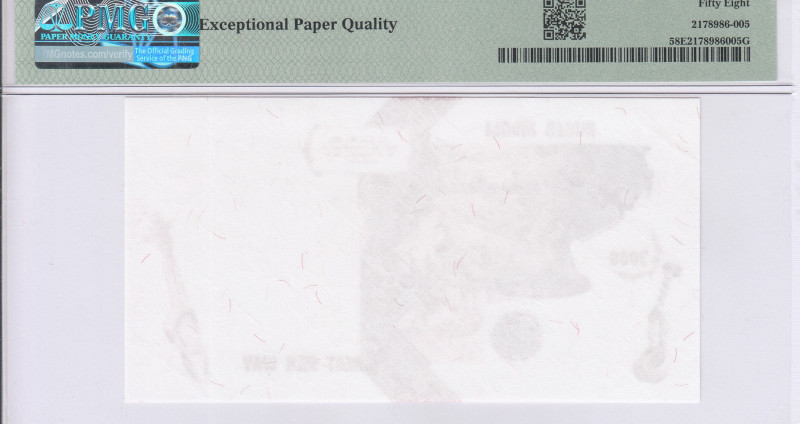 Kazakhstan / Banknote Factory (KAZ) 2008 PMG58 EPQ "Zero Value" Kazakhstan / Banknote Factory (KAZ) 2008 PMG58 EPQ "Zero Value"