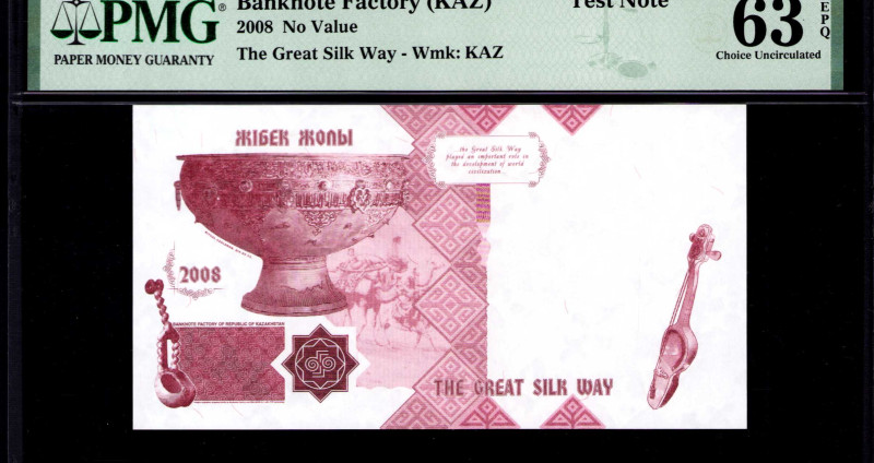 Kazakhstan / Banknote Factory (KAZ) 2008 PMG63 EPQ "Zero Value" Kazakhstan / Banknote Factory (KAZ) 2008 PMG63 EPQ "Zero Value"