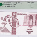 Kazakhstan / Banknote Factory (KAZ) 2008 PMG64 EPQ "Zero Value" Kazakhstan / Banknote Factory (KAZ) 2008 PMG64 EPQ "Zero Value"