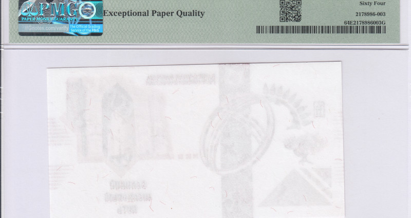 Kazakhstan / Banknote Factory (KAZ) 2008 PMG64 EPQ "Zero Value" Kazakhstan / Banknote Factory (KAZ) 2008 PMG64 EPQ "Zero Value"