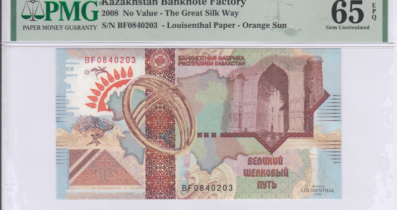 Kazakhstan 2008 PMG65 EPQ "Zero Value" Kazakhstan 2008 PMG65 EPQ "Zero Value"